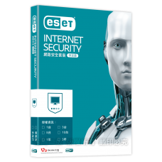 ESET Internet Security 網路安全1台1年版